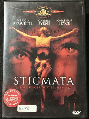 Stigmata DVD used, action, adventure, horror, thriller, subtitles