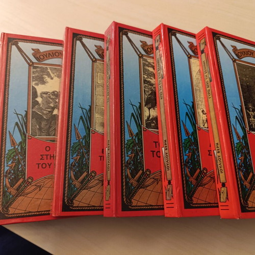 Jules Verne book collection like new, Apesperitis edition 1985