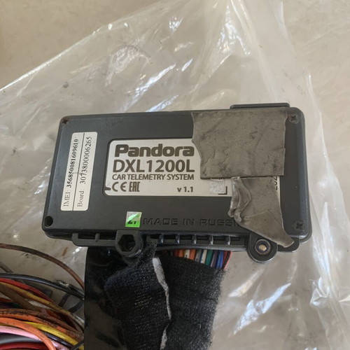 Pandora alarm like new for all vehicles