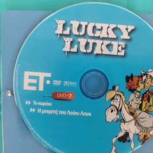 Lucky Luke DVD set used, dubbed animated cartoons
