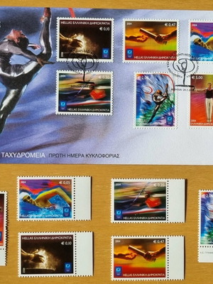 Series and FPIK 03/2004 commemorative, Olympic sports, new