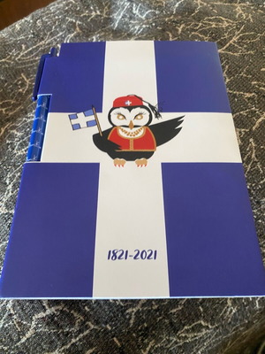 Commemorative notebook for 200 years of the Greek Revolution, new