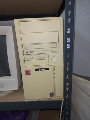 Σετ Pentium 1 μεταχειρισμένο με πληκτρολόγιο, εκτυπωτή και scanner