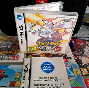 Pokemon White 2