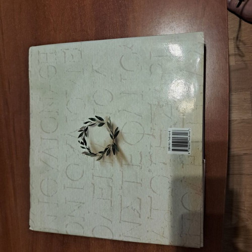 Elais Stefanos-Nikos Psilakis Hardcover Book like new