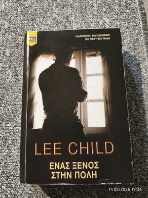 A Stranger in the City used crime novel