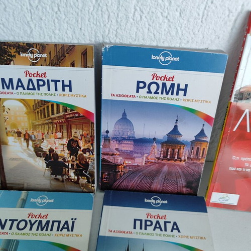 Lonely Planet Pocket & AA The World Guide travel guides used, set of 6