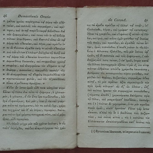 Demosthenes Oratio de corona book used, 19th century, Greek text