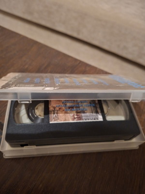 VHS tape about Ancient Greece new condition