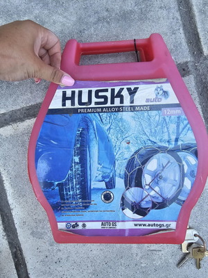 Husky Snow Chains 12mm premium alloy-steel like new