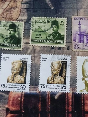 Egyptian stamps new, pack of 12 pieces