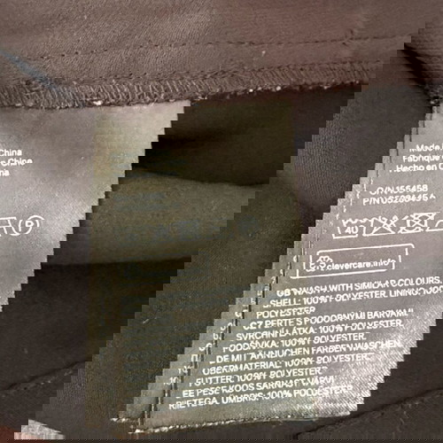 Μπλούζα H&M