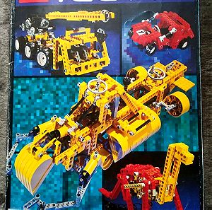Lego Technic περιοδικό