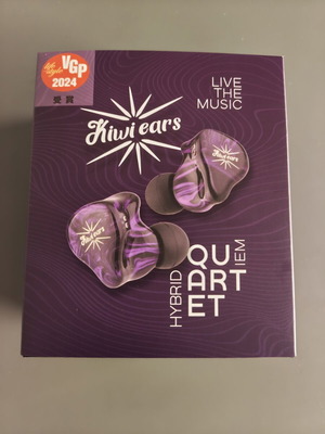 Kiwi Ears Quartet hybrid IEM earbuds