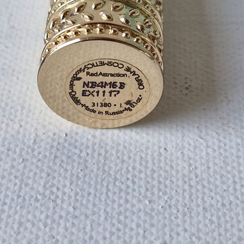 Oriflame lipstick and Laura Mercier eyeshadow used with cream sample gift