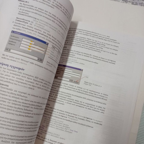 Programming Book for Computers with Visual Basic 2011 used