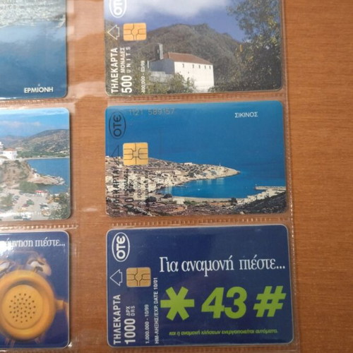 Phone card collection like new, 10 different pieces