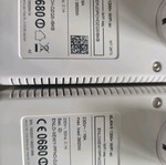 Devolo Powerline 1200+ like new