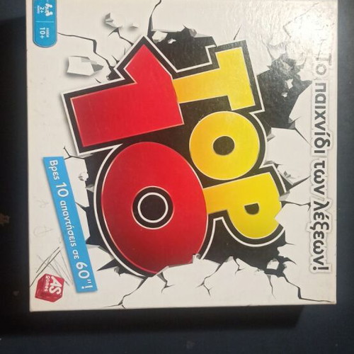 Top 10 Board Game like new