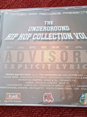 The Greek Underground Hip Hop Collection Vol.1 CD used