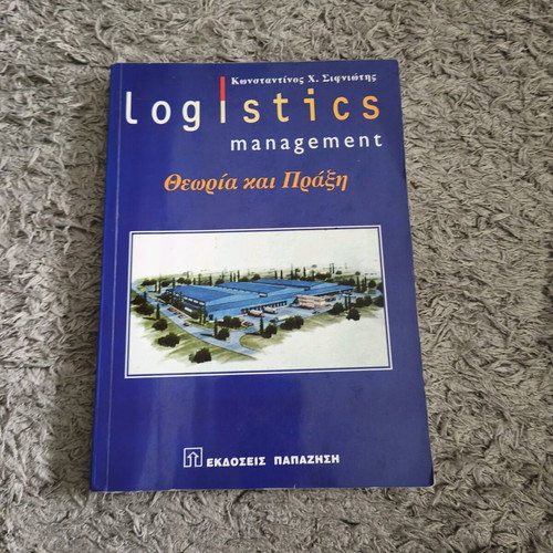 Logistics Management Theory and Practice used