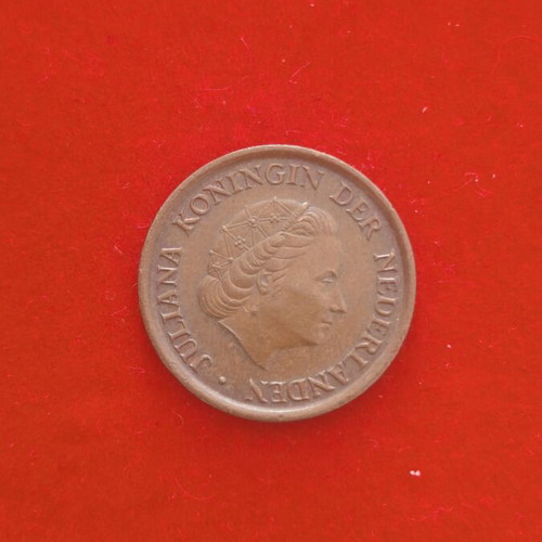 Netherlands 5 Cents Coin used