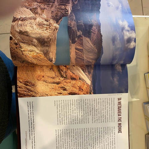 Monasteries and Pilgrimages of Greece, 8 issues, like new