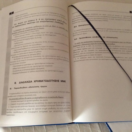 Investment Incentives Guide like new, 2 volumes, ed. 2000