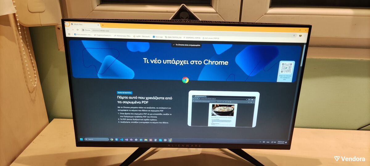 Dell Alienware AW2518 Gaming Monitor 25… - € 150,00 - Vendora.gr