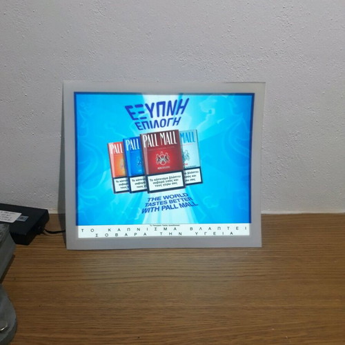 Pall Mall electronic promotional sign with lighting steps new