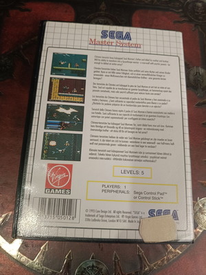 Wolfchild παιχνίδι Sega Master System