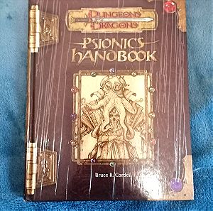 Psionics handbook και expanded Psionics handbook