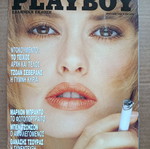Playboy March 1990 Used