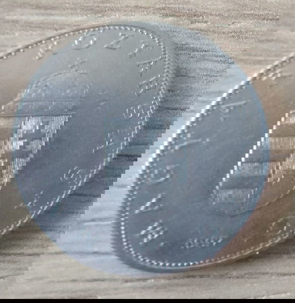 ΟΥΓΓΑΡΙΑ 10 forint 1997 - BP