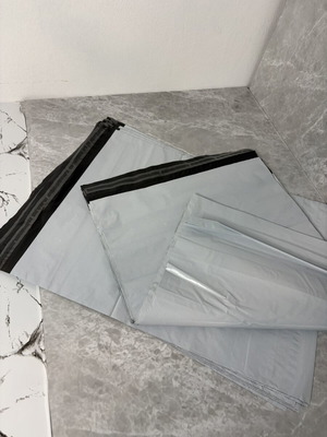 Self-Sealing Mailing Bags 25 x 35 cm, pack of 100