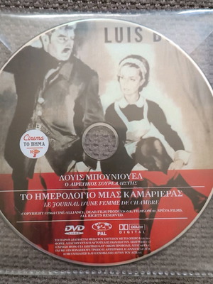 The Diary of a Chambermaid DVD like new with subtitles