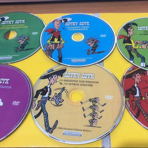 Lucky Luke DVD boxset used, 6 of 8 discs with 12 episodes