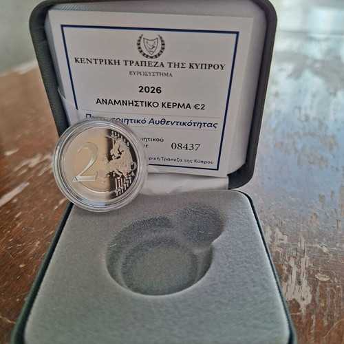 2 Euro Coin Cyprus 2026 New Presidency of the Council of the European Union