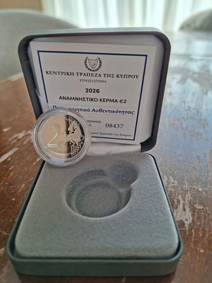 2 Euro Coin Cyprus 2026 New Presidency of the Council of the European Union