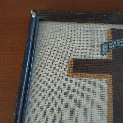 Embroidered cross framed artwork used 26×20 cm