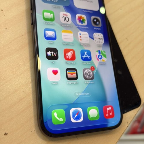 Iphone 16 Pro Max 256GB black refurbished, 90% battery