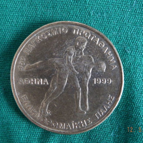 100 δραχμές 1999 μεταχειρισμένες, σε πολύ καλή κατάσταση