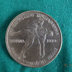 100 δραχμές 1999 μεταχειρισμένες, σε πολύ καλή κατάσταση