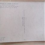  Κάρτ Ποστάλ Συλλεκτική 1er Jour SAINT QUENTIN - 1967