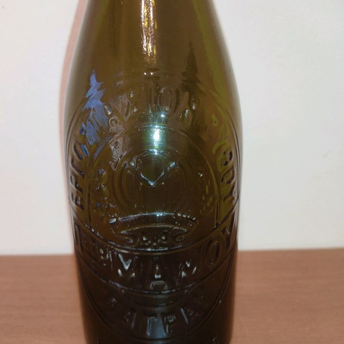Mammos beer bottle 1925 new