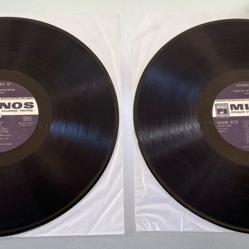 Giorgos Dalaras Al Di Meola Latin double vinyl used, entechno