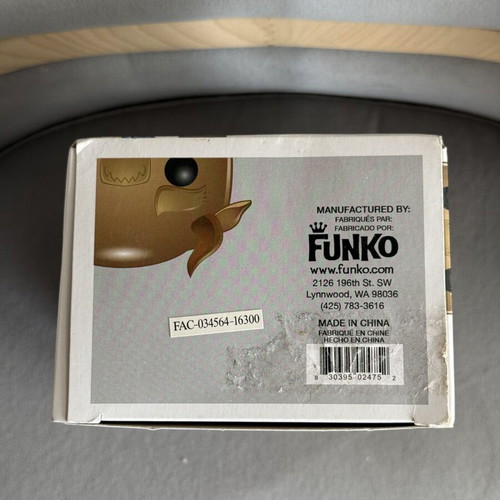 Funko Pop Disney The Beast 22 βινύλιο μεταχειρισμένο