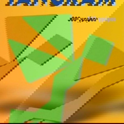 Tangram επιτραπέζιο Δεσύλλα νέο