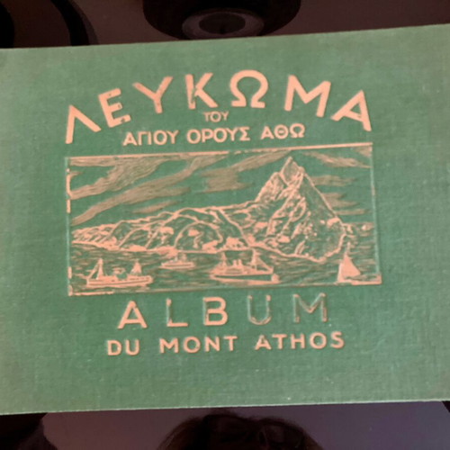 Album Lefkoma of Mount Athos Athos used with dedication 1928