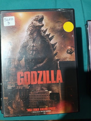 Godzilla DVD like new, original videoclub edition